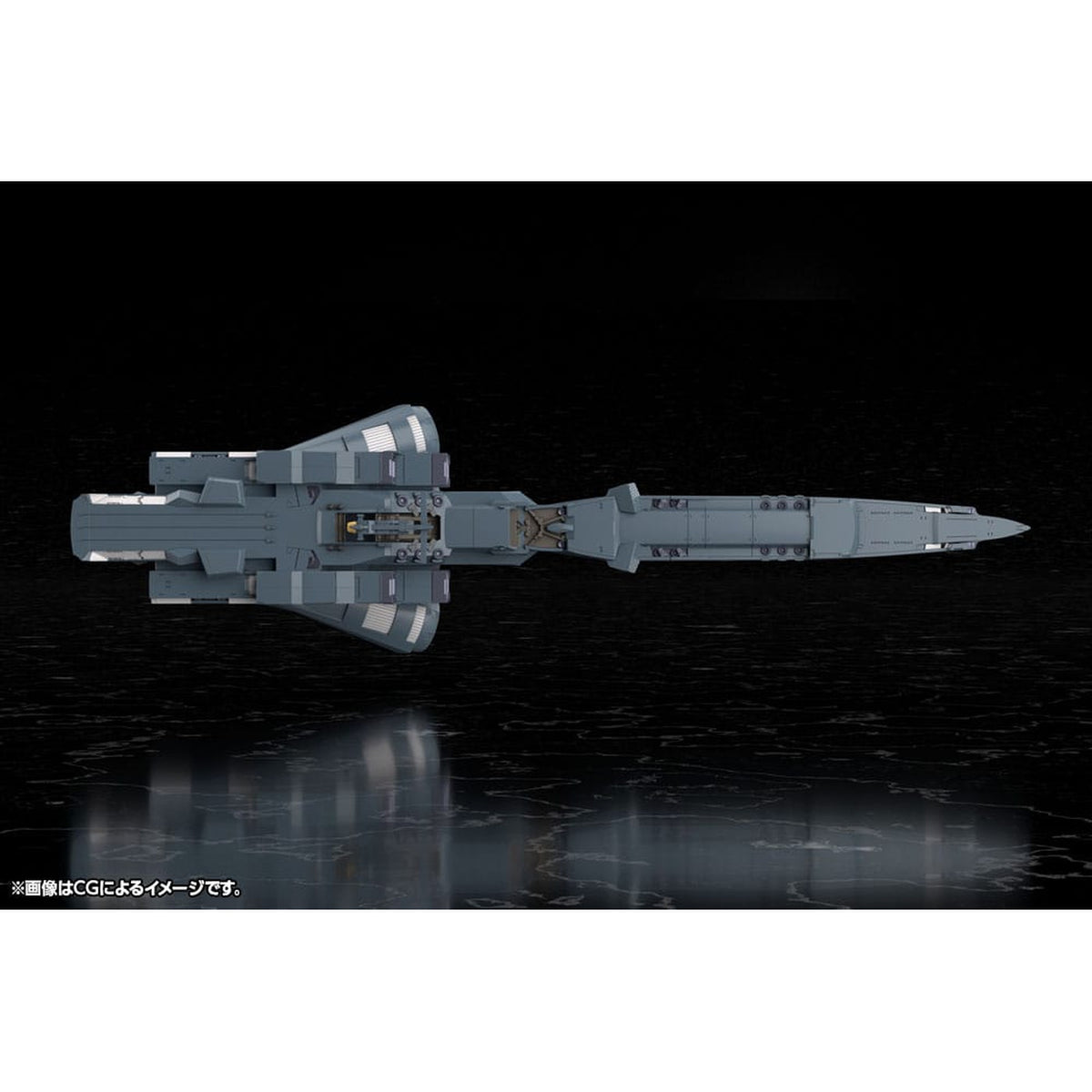 Immagine del prodotto Legend of the Galactic Heroes: Die Neue These Modello in Plastica