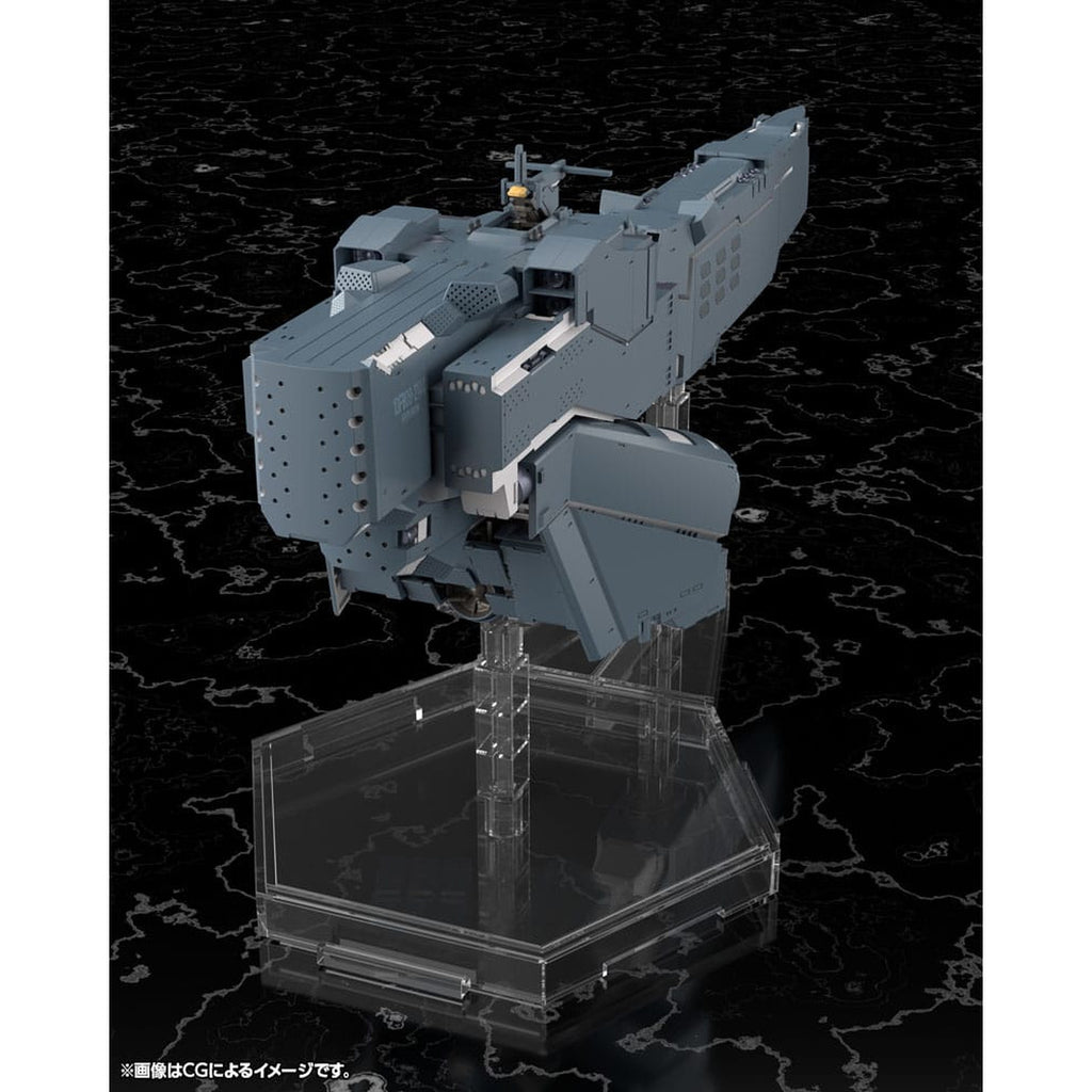 Immagine del prodotto Legend of the Galactic Heroes: Die Neue These Modello in Plastica