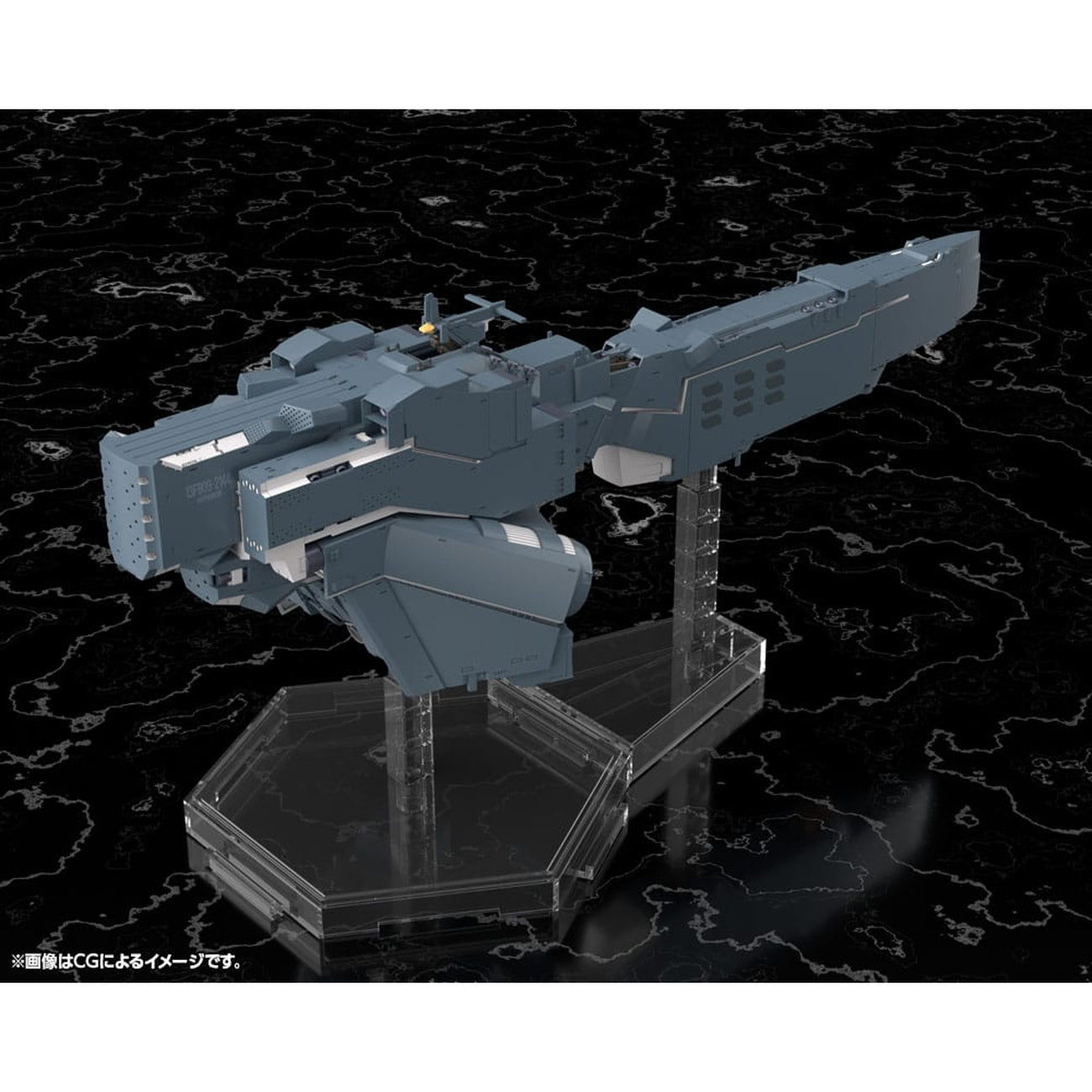 Immagine del prodotto Legend of the Galactic Heroes: Die Neue These Modello in Plastica