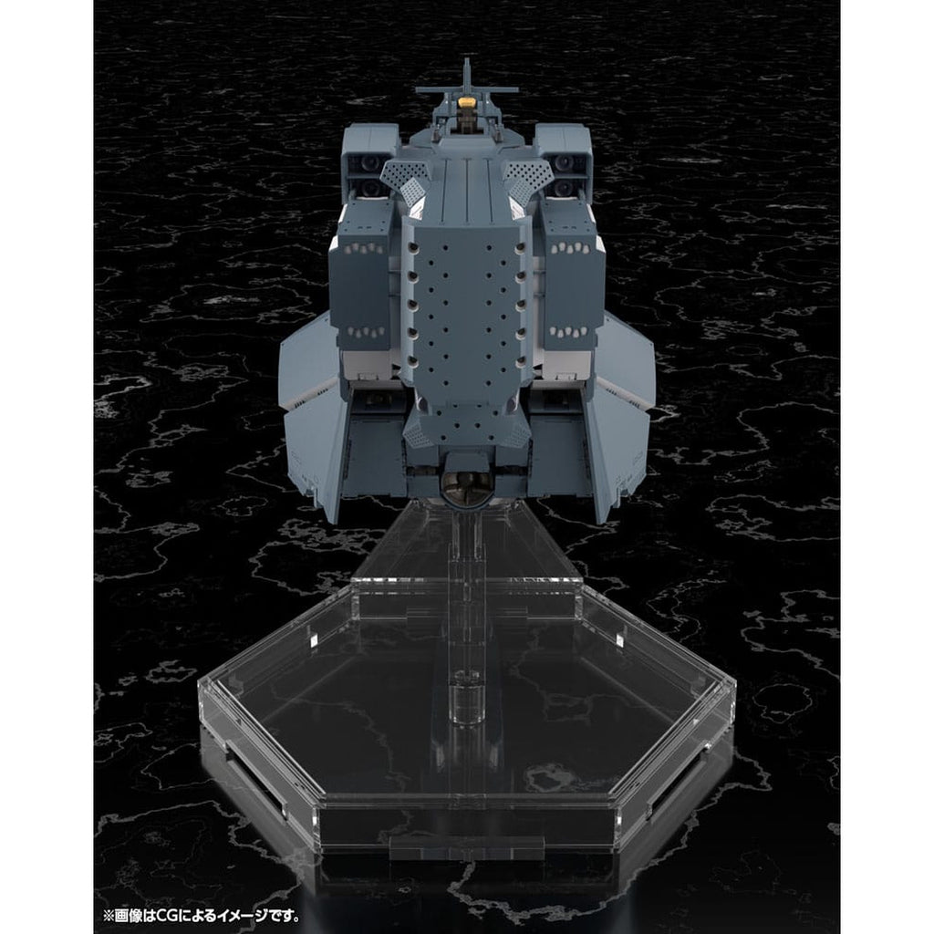 Immagine del prodotto Legend of the Galactic Heroes: Die Neue These Modello in Plastica