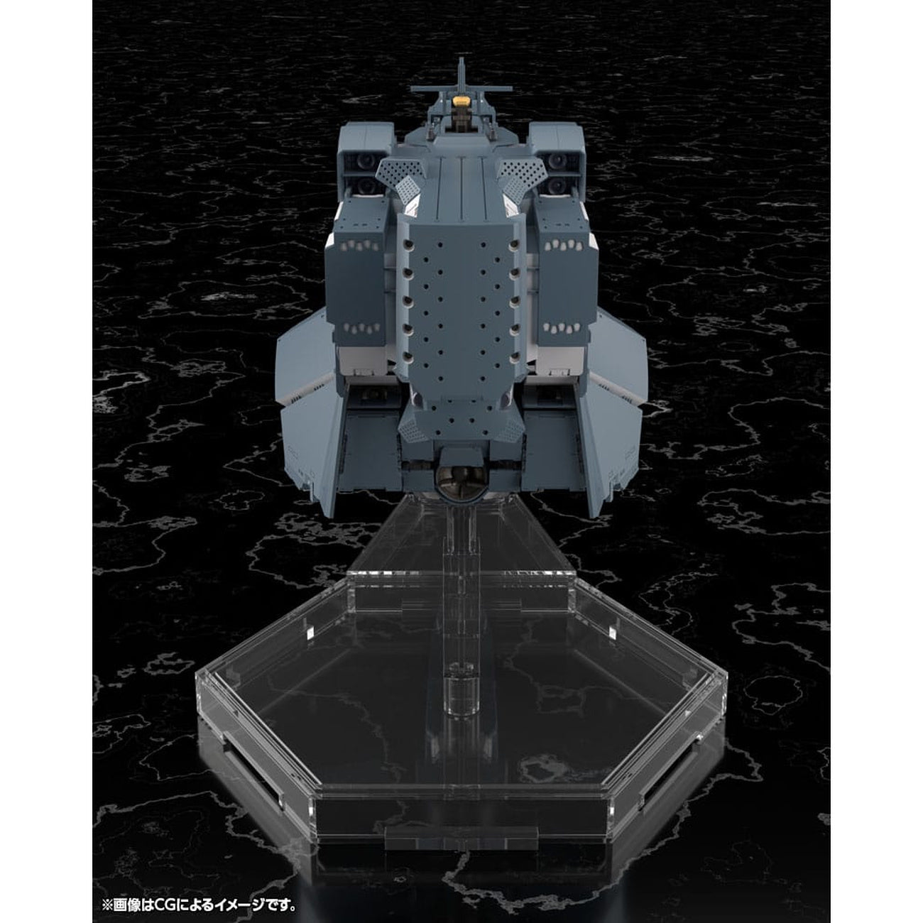 Immagine del prodotto Legend of the Galactic Heroes: Die Neue These Modello in Plastica