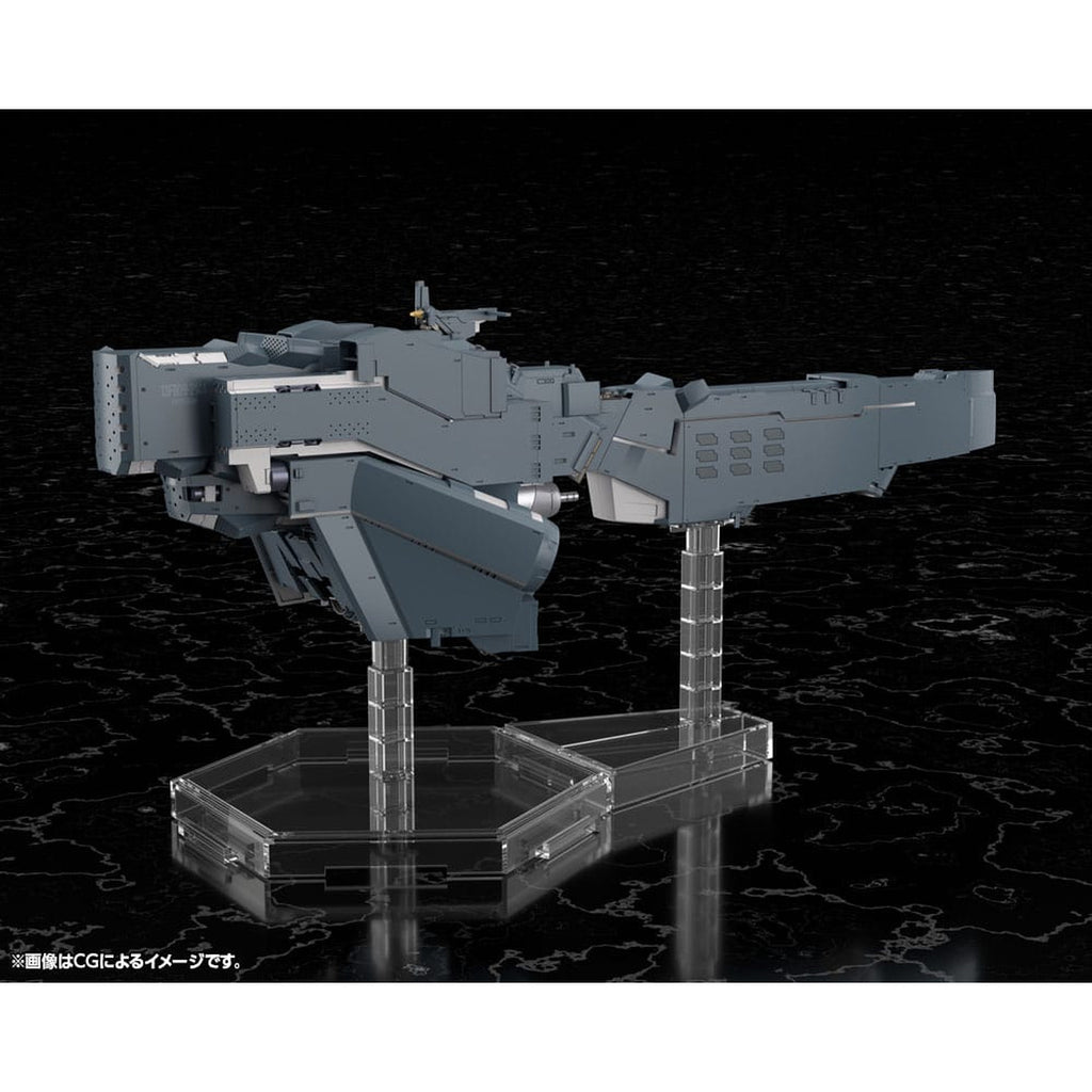 Immagine del prodotto Legend of the Galactic Heroes: Die Neue These Modello in Plastica