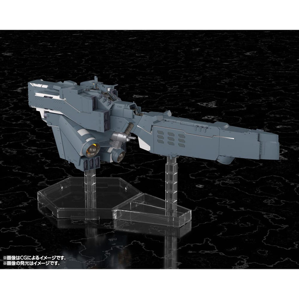 Immagine del prodotto Legend of the Galactic Heroes: Die Neue These Modello in Plastica