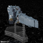 Immagine del prodotto Legend of the Galactic Heroes: Die Neue These Modello in Plastica