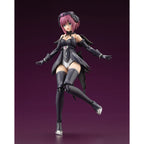 Immagine del prodotto Arcanadea Model Kit in plastica Lumitea ReAct-A 17 cm