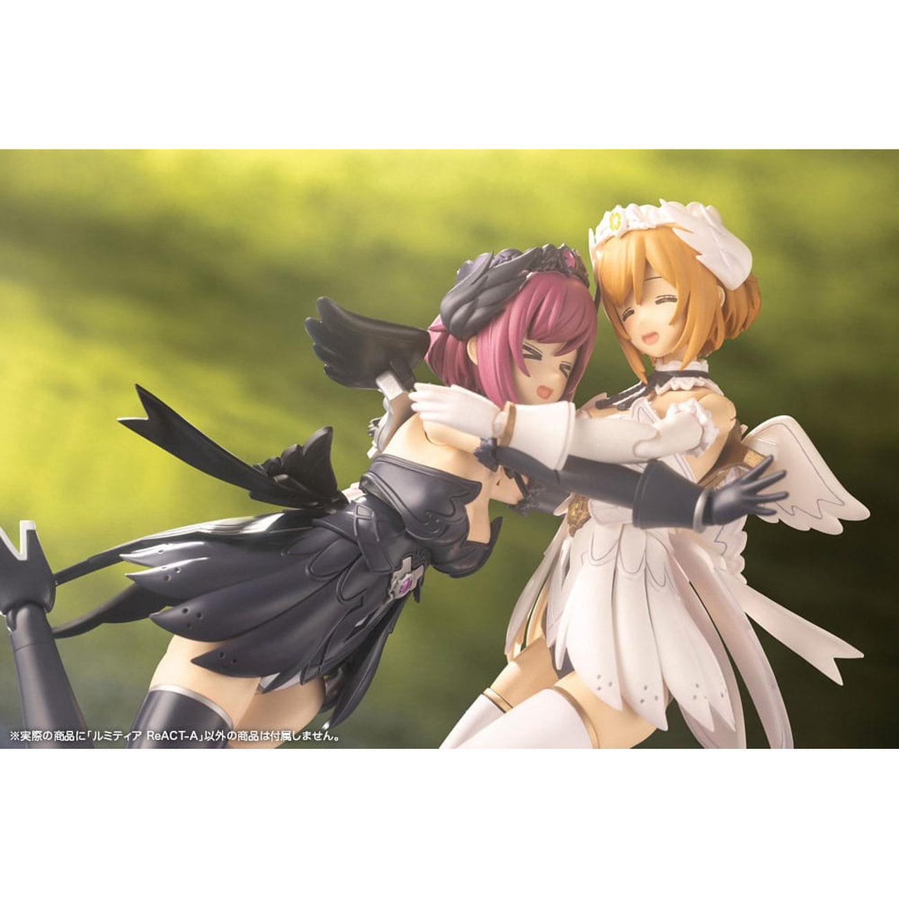 Immagine del prodotto Arcanadea Model Kit in plastica Lumitea ReAct-A 17 cm