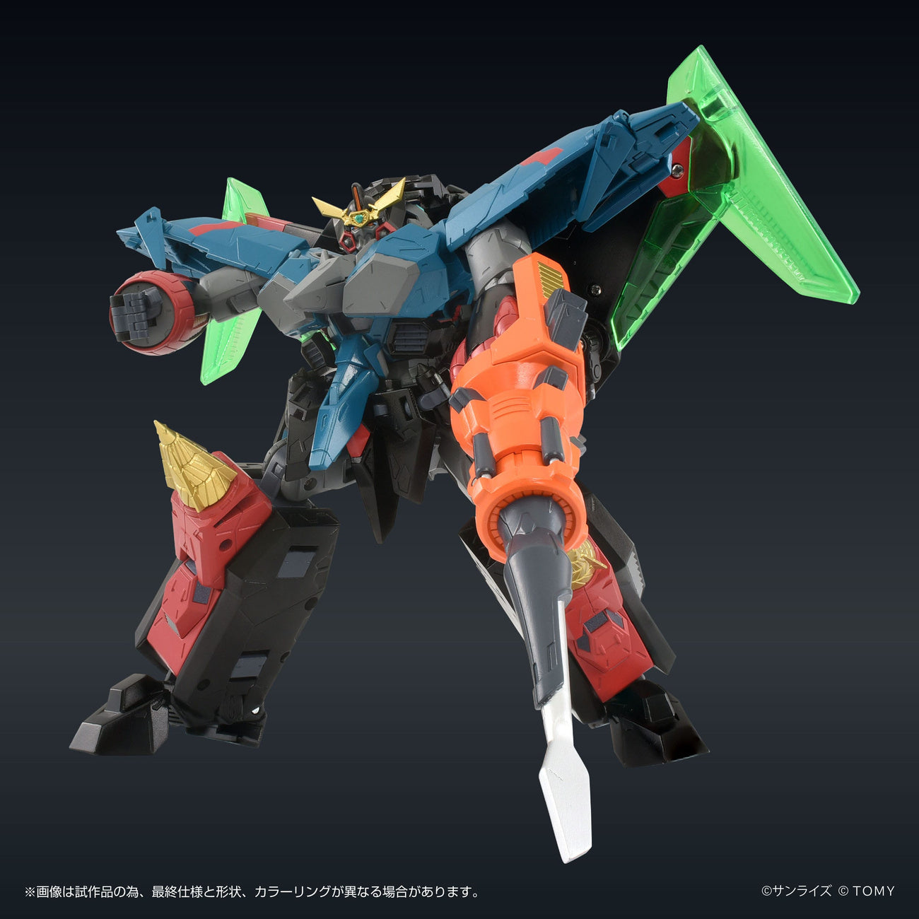 Immagine del prodotto The King of Braves GaoGaiGar FINAL action figure Toyrise