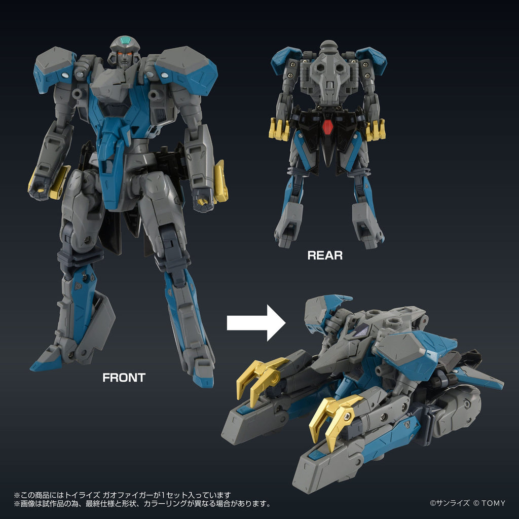 Immagine del prodotto The King of Braves GaoGaiGar FINAL action figure Toyrise