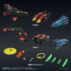 Immagine del prodotto The King of Braves GaoGaiGar FINAL action figure Toyrise