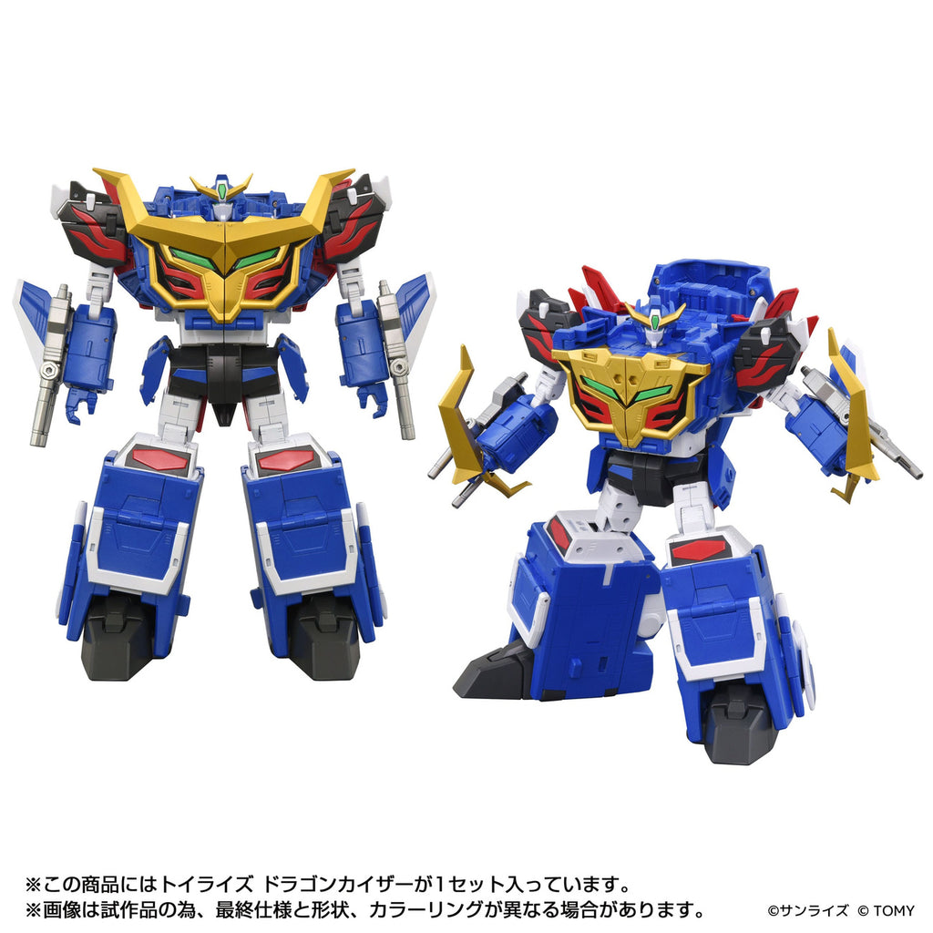 Immagine del prodotto Action figure Toyrise Dragon Kaiser 25 cm