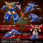 Immagine del prodotto Action figure Toyrise Dragon Kaiser 25 cm