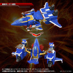 Immagine del prodotto Action figure Toyrise Dragon Kaiser 25 cm