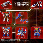 Immagine del prodotto Action figure Toyrise Dragon Kaiser 25 cm