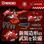 Immagine del prodotto Evangelion x Zoids Synergenex model kit in plastica Xeno Rex