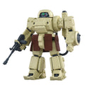 Immagine del prodotto Armored Trooper Votoms Toyrise action figure 1/48 AT