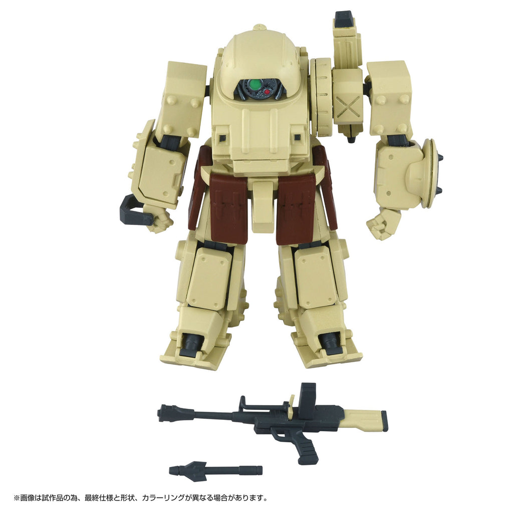 Immagine del prodotto Armored Trooper Votoms Toyrise action figure 1/48 AT