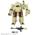 Immagine del prodotto Armored Trooper Votoms Toyrise action figure 1/48 AT