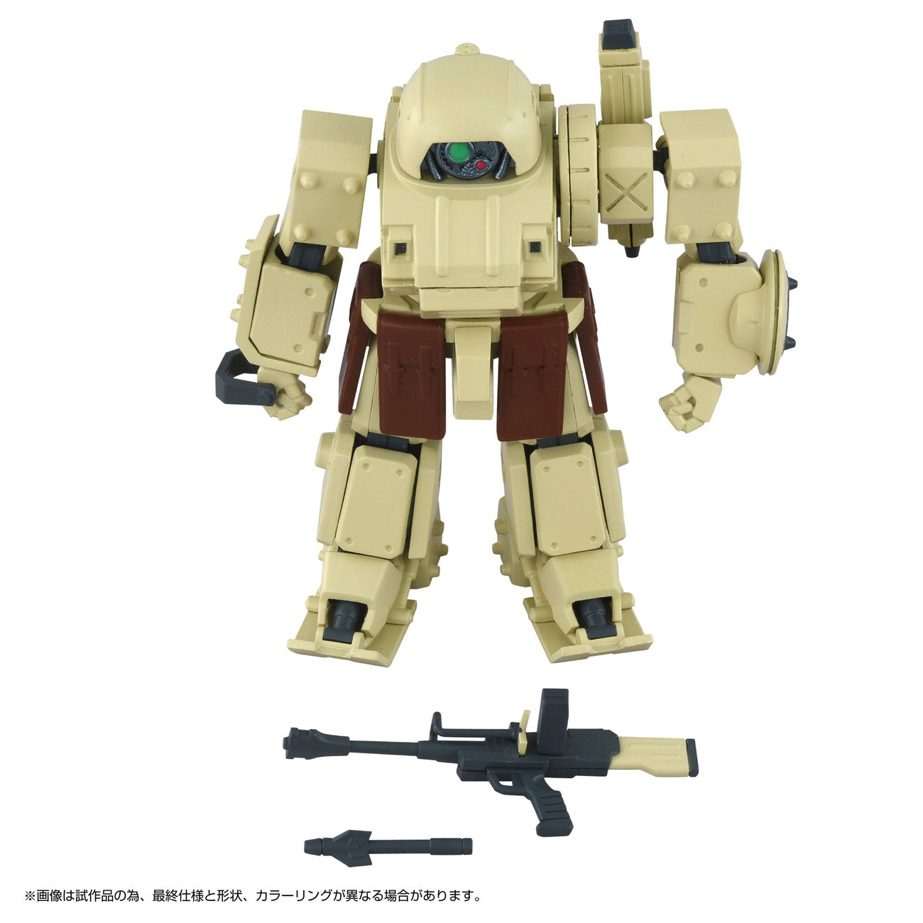 Immagine del prodotto Armored Trooper Votoms Toyrise action figure 1/48 AT