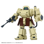 Immagine del prodotto Armored Trooper Votoms Toyrise action figure 1/48 AT
