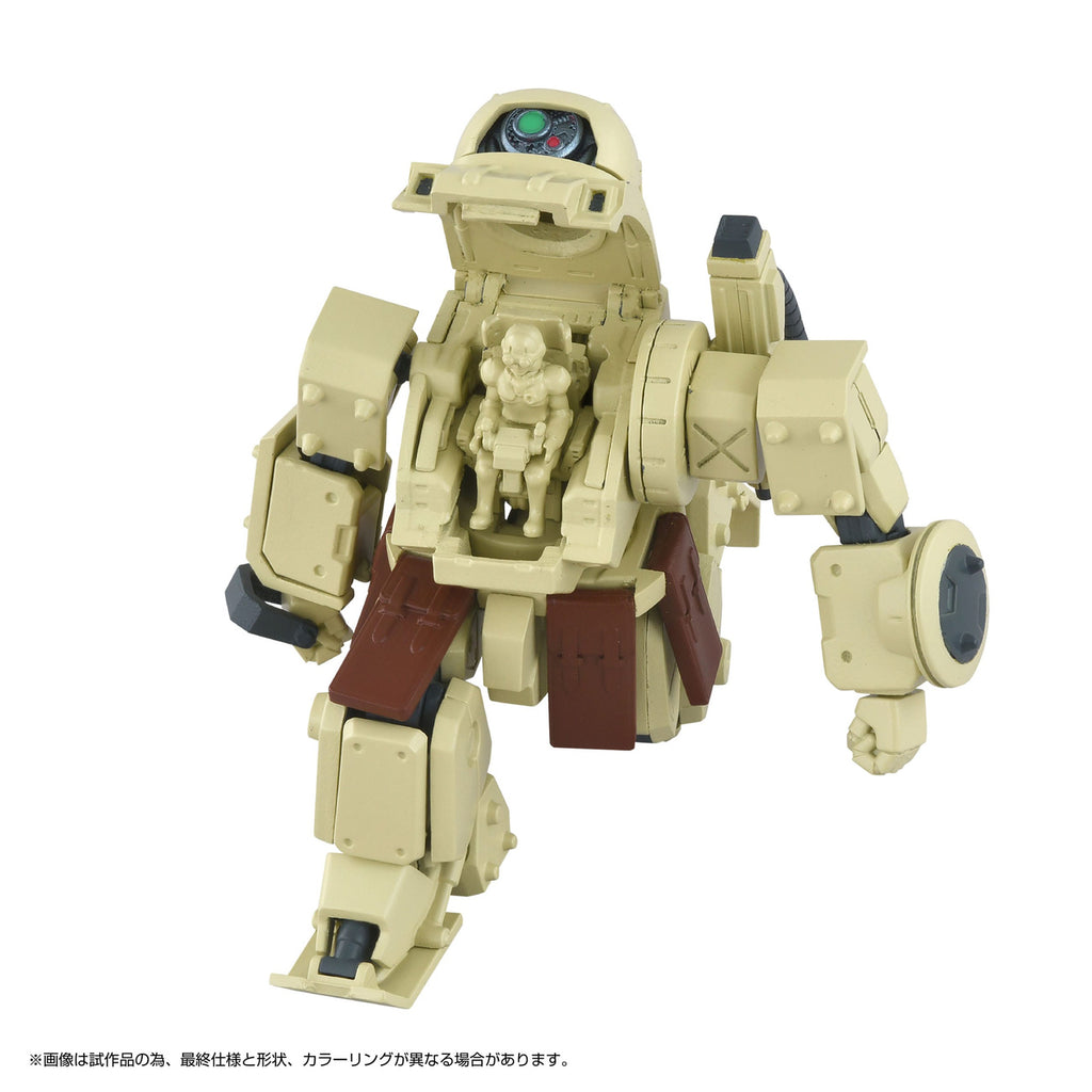 Immagine del prodotto Armored Trooper Votoms Toyrise action figure 1/48 AT