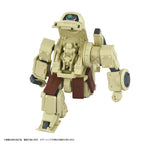 Immagine del prodotto Armored Trooper Votoms Toyrise action figure 1/48 AT