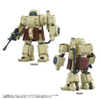 Immagine del prodotto Armored Trooper Votoms Toyrise action figure 1/48 AT