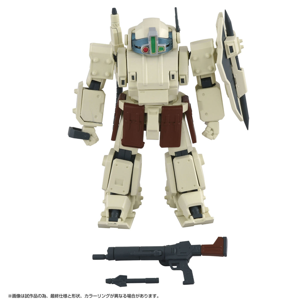 Immagine del prodotto Armored Trooper Votoms Toyrise action figure 1/48 AT