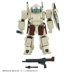 Immagine del prodotto Armored Trooper Votoms Toyrise action figure 1/48 AT