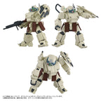 Immagine del prodotto Armored Trooper Votoms Toyrise action figure 1/48 AT