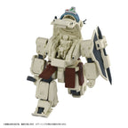 Immagine del prodotto Armored Trooper Votoms Toyrise action figure 1/48 AT