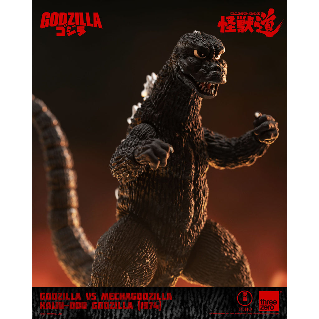 Product image Godzilla vs. Mechagodzilla (1974) Kaiju-Dou Action Figure