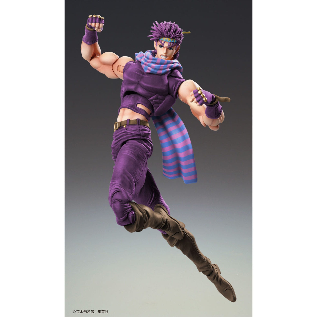 Product image JoJo's Bizarre Adventure Battle Tendency Action Figure