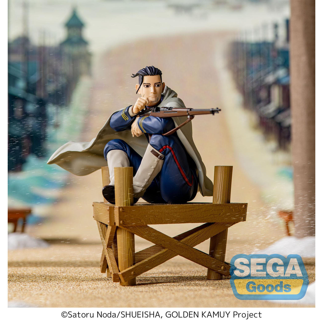 Product image Golden Kamuy Xross Link Anime PVC Statue Hyakunosuke Ogata
