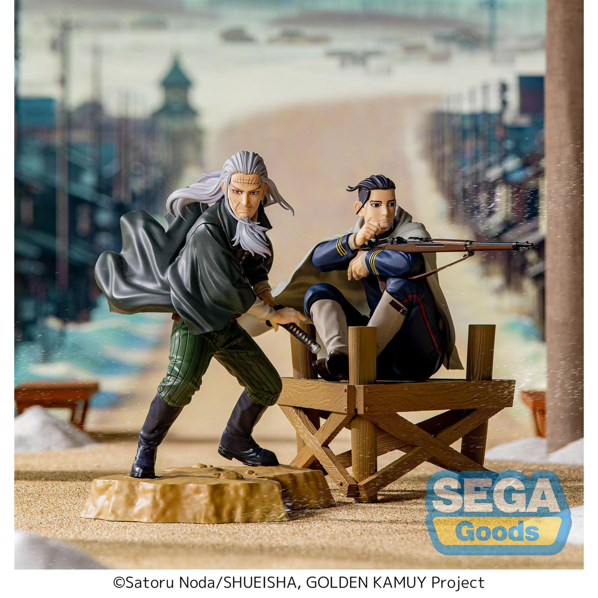 Immagine del prodotto Golden Kamuy Xross Link Statua Anime in PVC Toshizo Hijikata