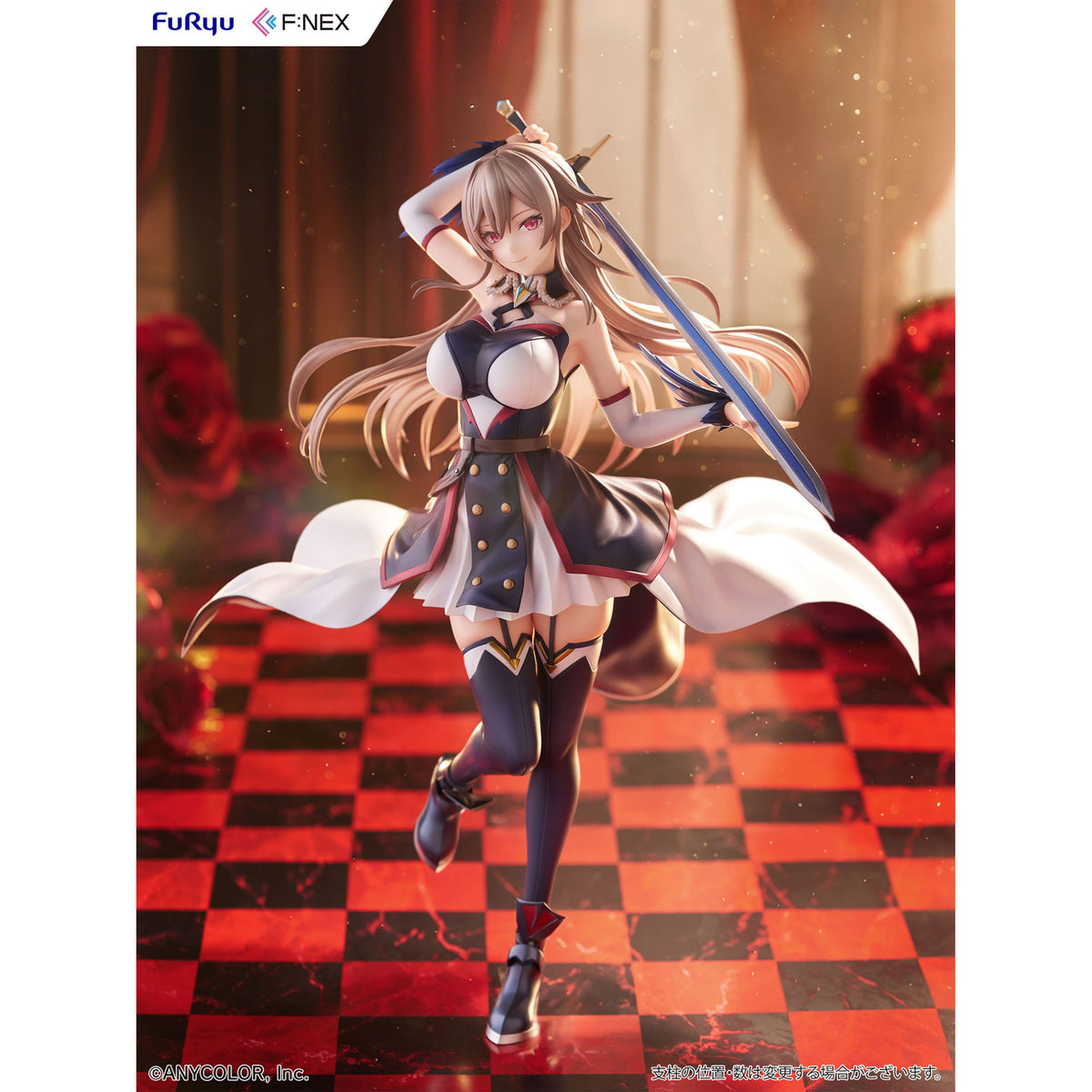 Immagine del prodotto Nijisanji F:Nex Statua PVC 1/7 Furen E Lustario 26 cm