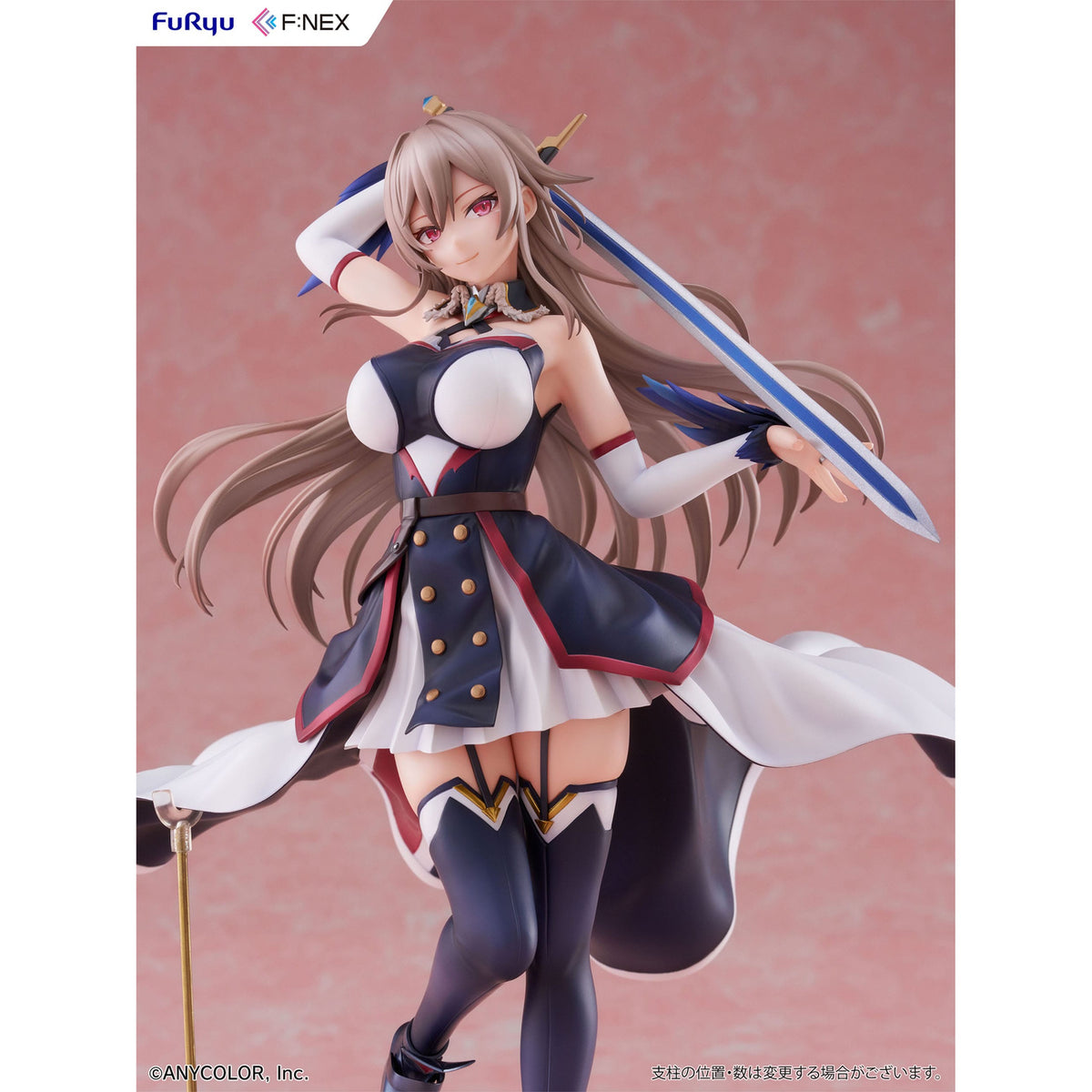 Immagine del prodotto Nijisanji F:Nex Statua PVC 1/7 Furen E Lustario 26 cm