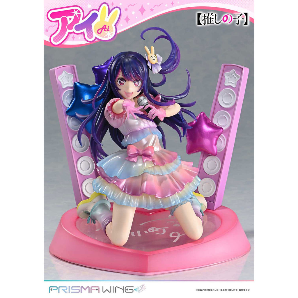 Immagine del prodotto Oshi no Ko Prisma Wing Statua PVC 1/7 Ai 18 cm