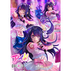 Immagine del prodotto Oshi no Ko Prisma Wing Statua PVC 1/7 Ai 18 cm