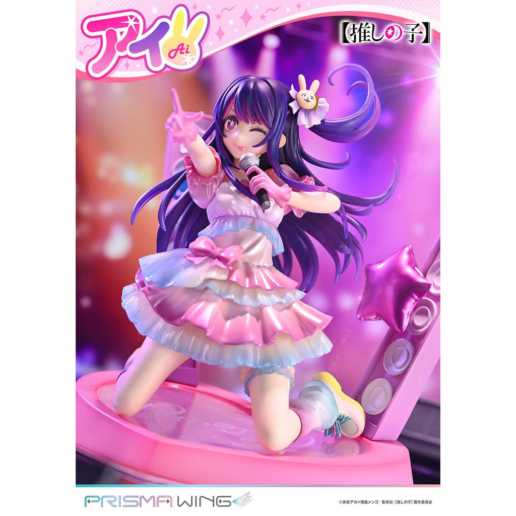 Immagine del prodotto Oshi no Ko Prisma Wing Statua PVC 1/7 Ai 18 cm