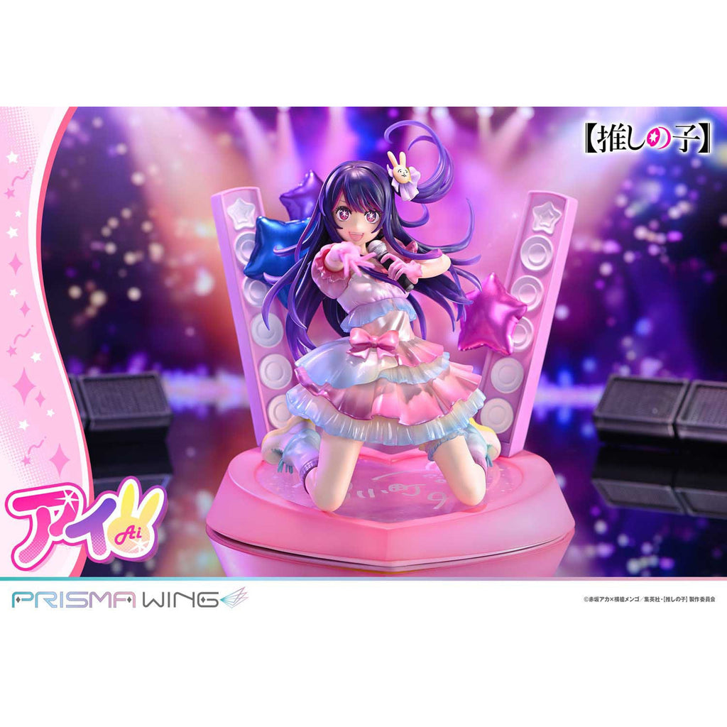 Immagine del prodotto Oshi no Ko Prisma Wing Statua PVC 1/7 Ai 18 cm