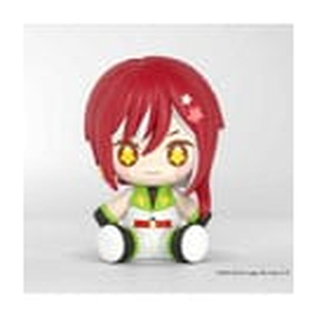 Immagine del prodotto Ensemble Stars!! Figure chibi Huggy Good Smile Natsume