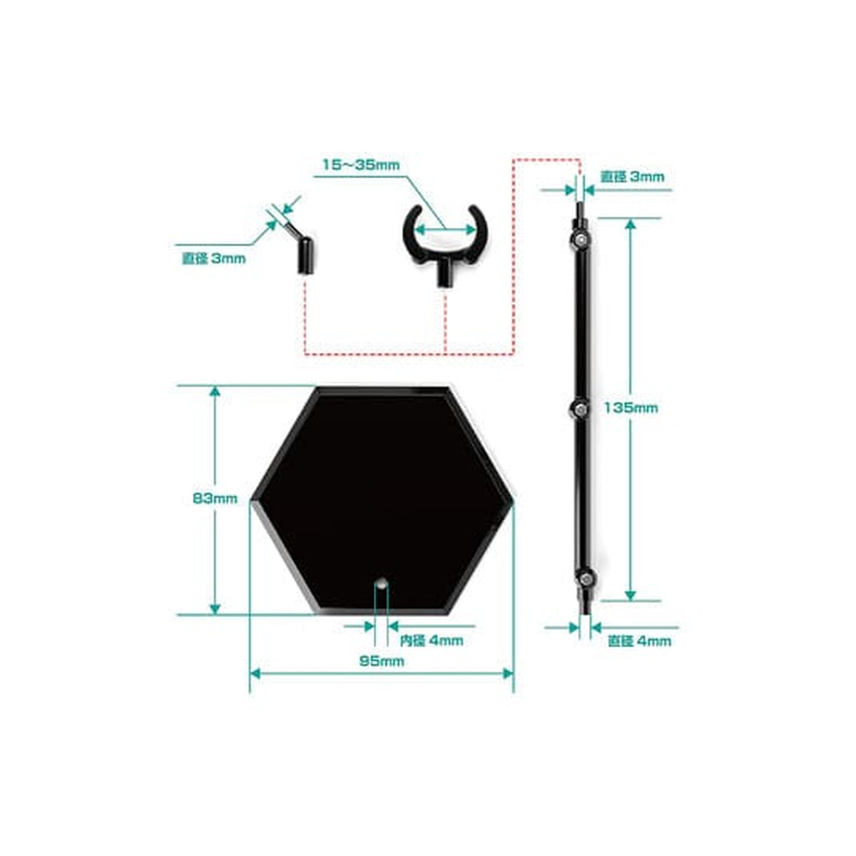 Immagine del prodotto The Simple Stand Mini Nendoroid More Supporto per Figura Nero