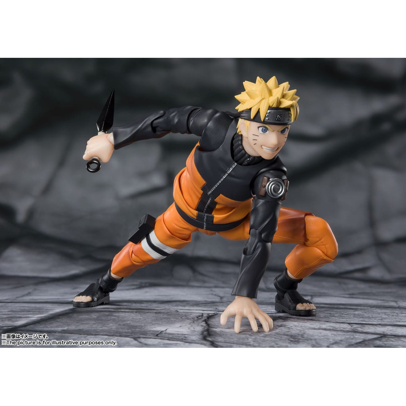 Immagine del prodotto Naruto S.H.Figuarts Action figure Naruto Uzumaki The