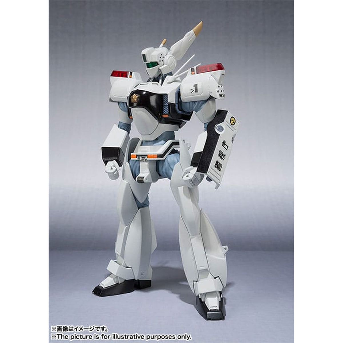 Immagine del prodotto Mobile Police Patlabor Robot Spirits action figure Side Labor