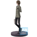 Immagine del prodotto Persona 5 The Royal Ichibansho Statua PVC Goro Akechi 21 cm