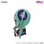 Product image Hatsune Miku Kyurumaru Big Plush Figure Morning Glory 26 cm