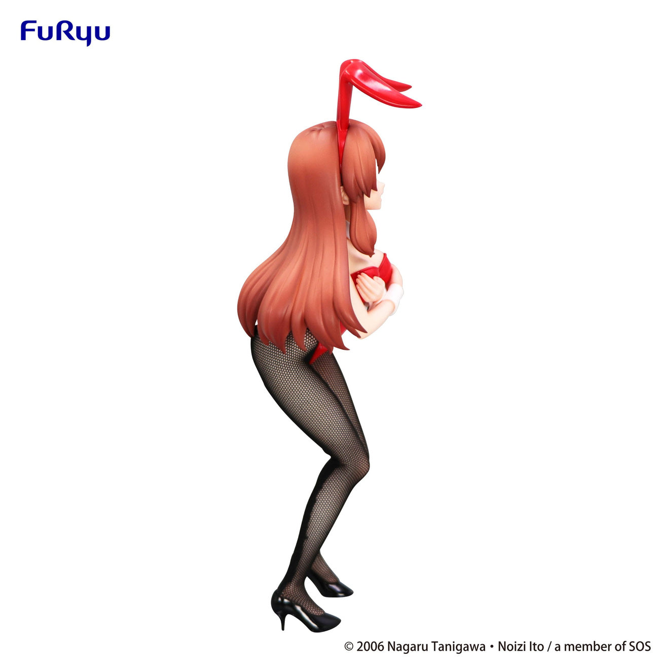 Product image The Melancholy of Haruhi Suzumiya BiCute Bunnies PVC Statue