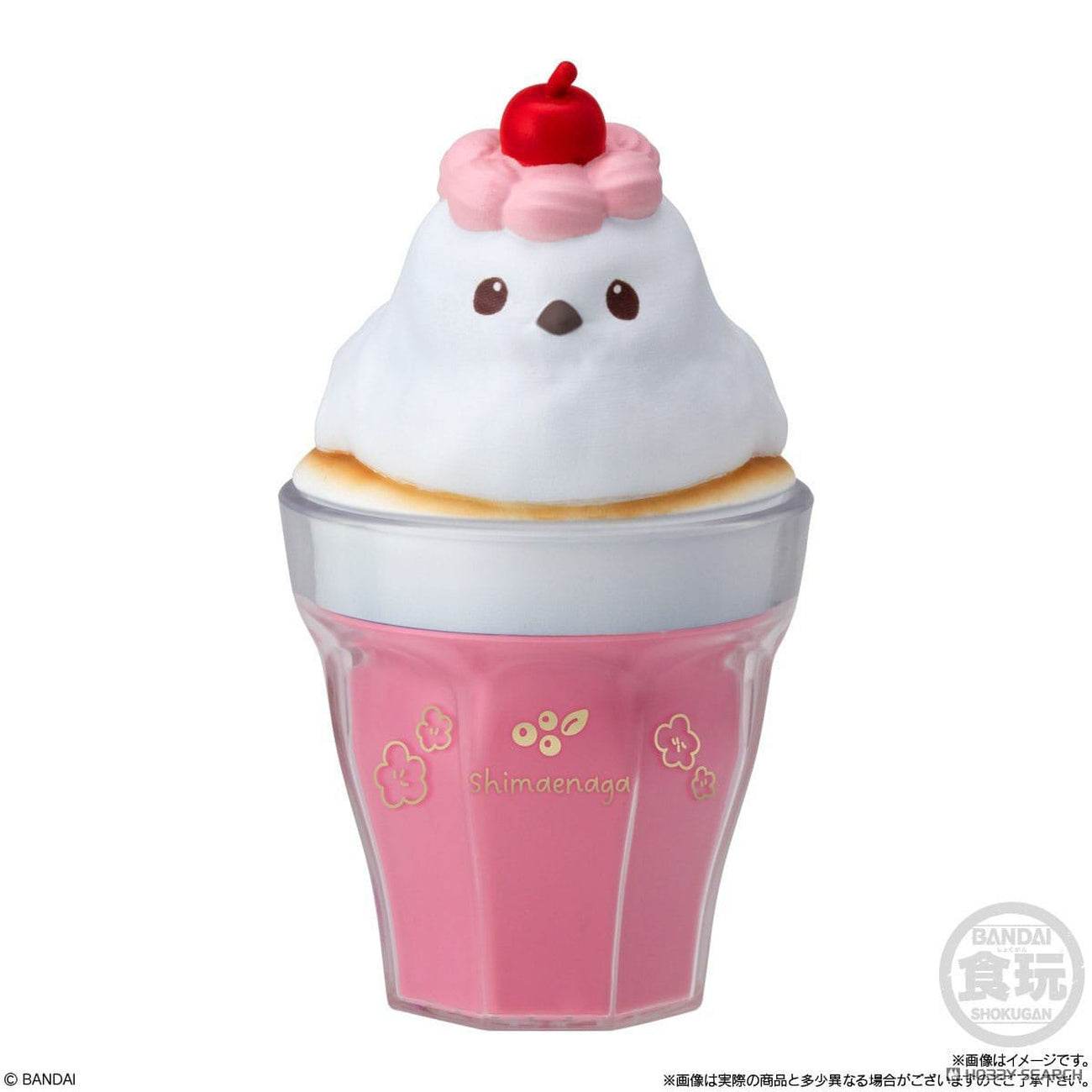 Immagine del prodotto Figura CharaLatte CharaLatte Art Case Animals Blind Box 7 cm