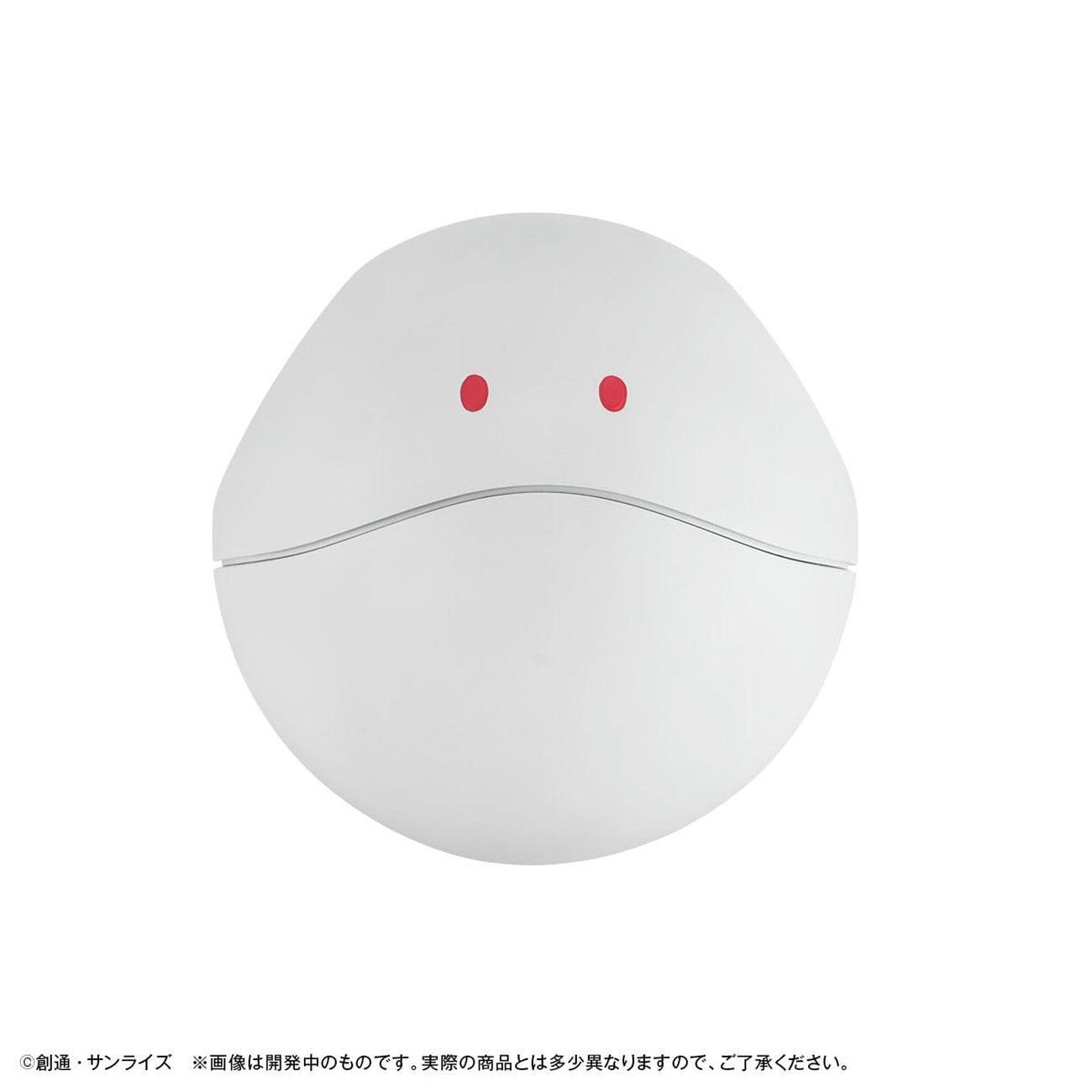 Immagine del prodotto Mobile Suit Gundam GQuuuuuuX Salvadanaio Haro 12 cm