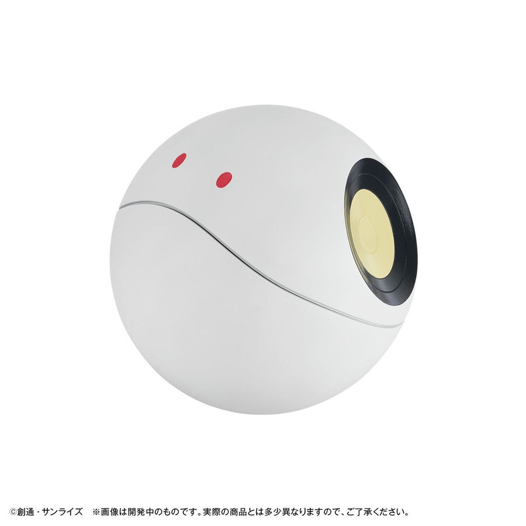 Immagine del prodotto Mobile Suit Gundam GQuuuuuuX Salvadanaio Haro 12 cm